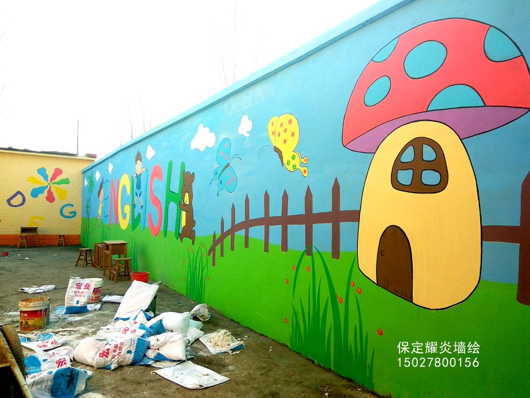 安国市墙体彩绘手绘壁画喷绘,安国市幼儿园墙体彩绘手绘壁画喷绘,安国